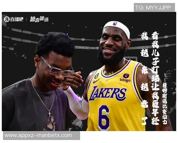 詹姆斯不等布莱斯铁林质疑未来能否继续高水平竞技