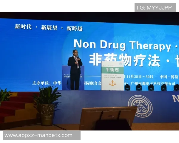 小曾选择专注康复而非G联盟比赛以求更好未来发展